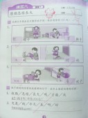DSCN9430.JPG