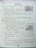 DSCN9431.JPG