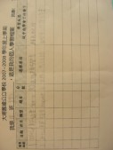 DSCN6664.JPG