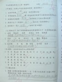 DSCN9400.JPG