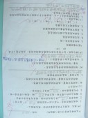 DSCN9403.JPG