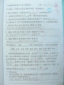 DSCN9404.JPG