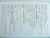 DSCN9405.JPG