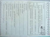 DSCN9406.JPG