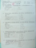 DSCN9409.JPG