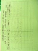 DSCN9839.JPG