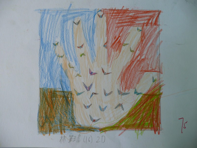 P1030236.JPG