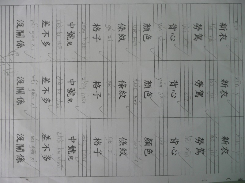 P1080216.JPG