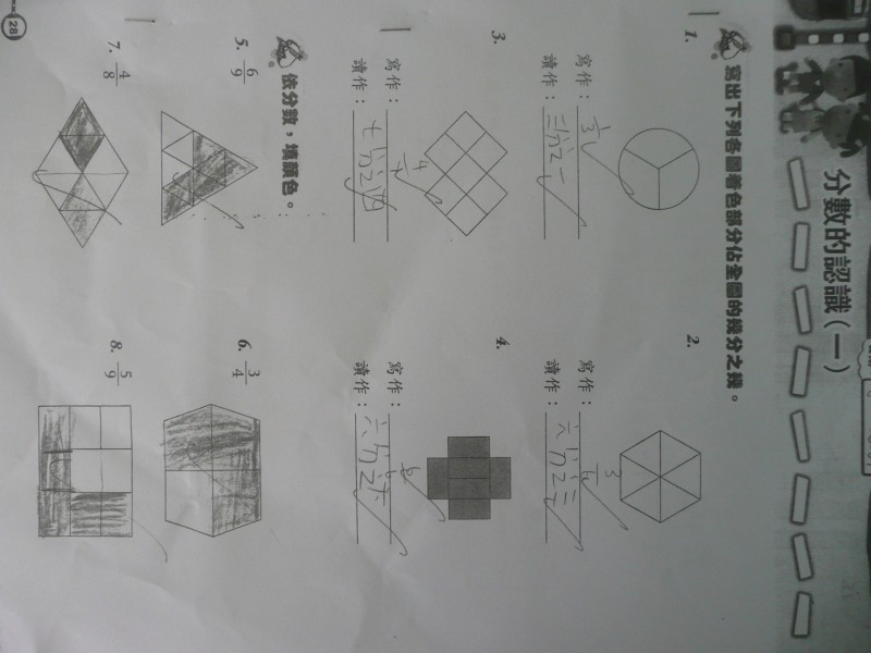 P1080219.JPG