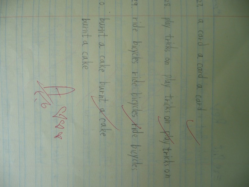 P1070652.JPG