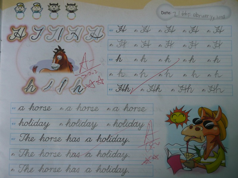 P1070774.JPG