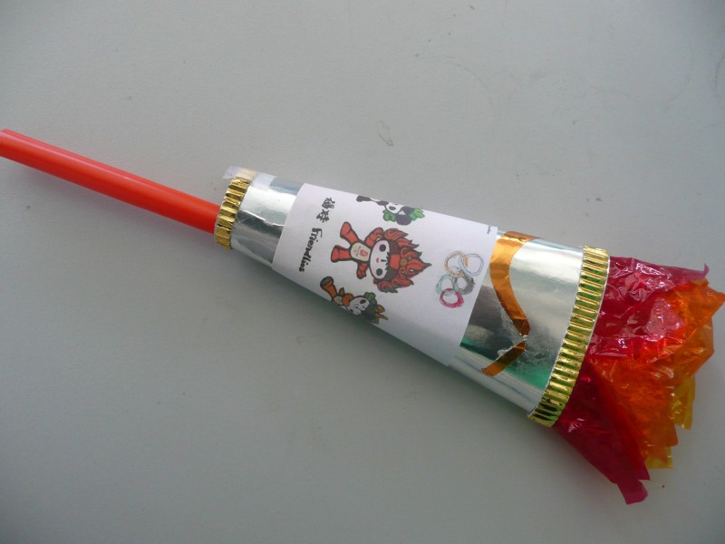 P1080003.JPG