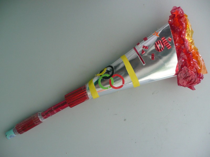 P1080034.JPG