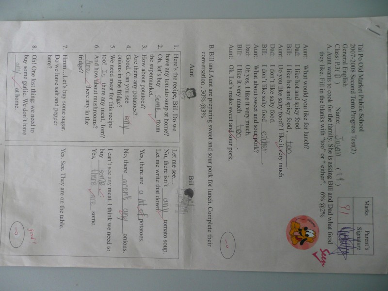 P1080156.JPG