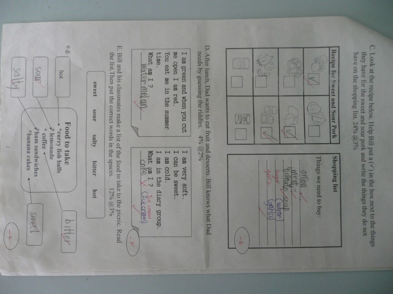 P1080157.JPG