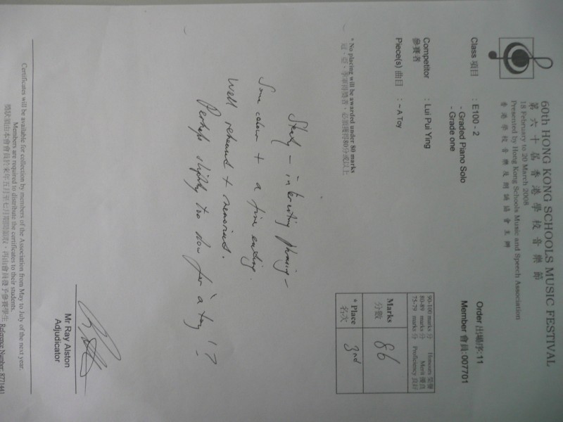 P1080518.JPG