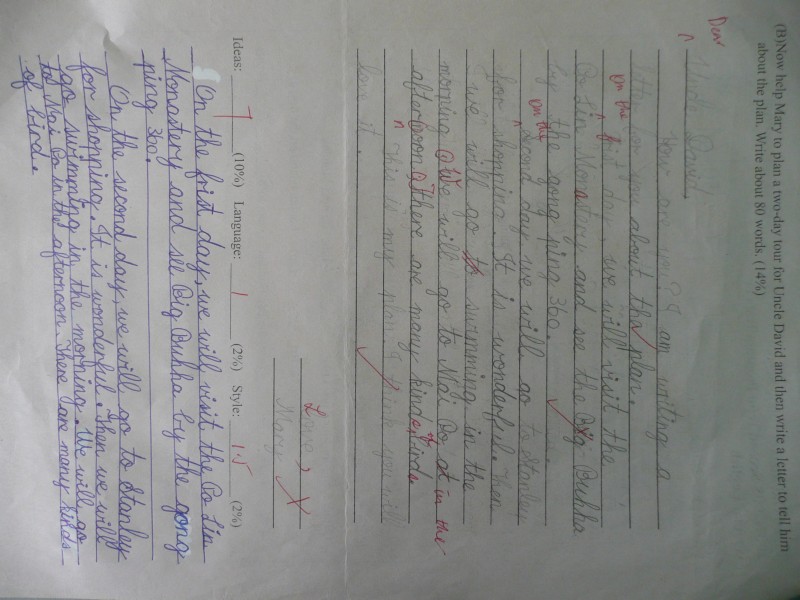 P1080492.JPG