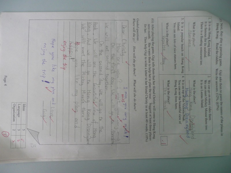 P1080408.JPG