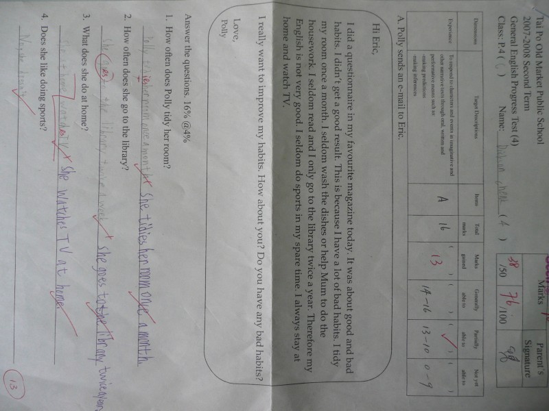 P1090064.JPG