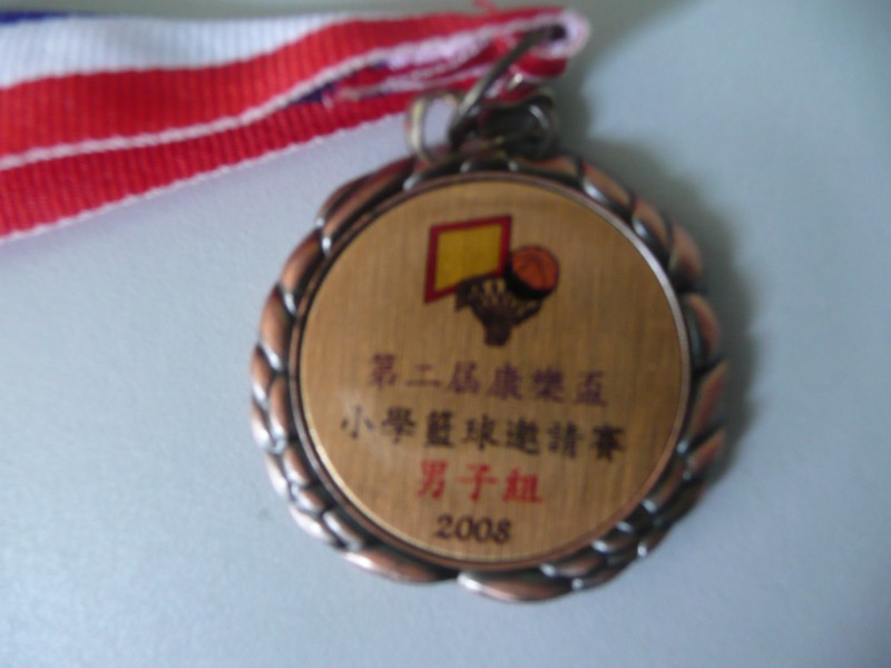 P1090157.JPG