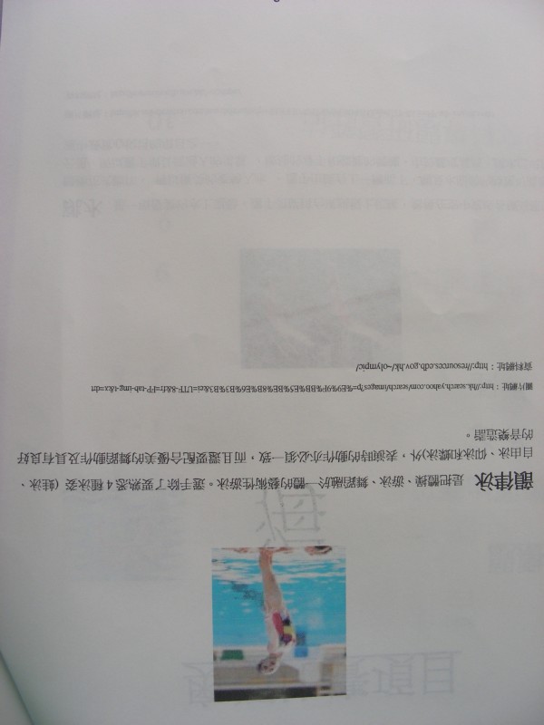 DSCN0599.JPG