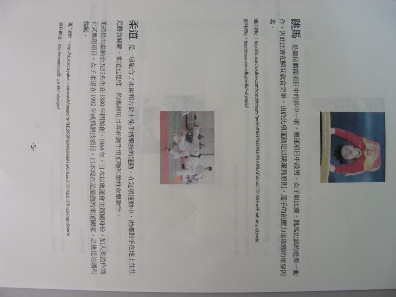 DSCN0602.JPG