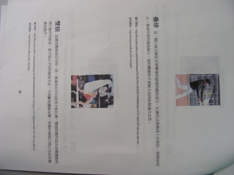 DSCN0603.JPG
