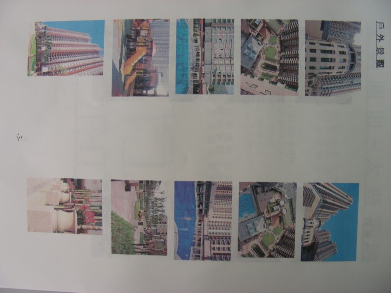 DSCN0614.JPG