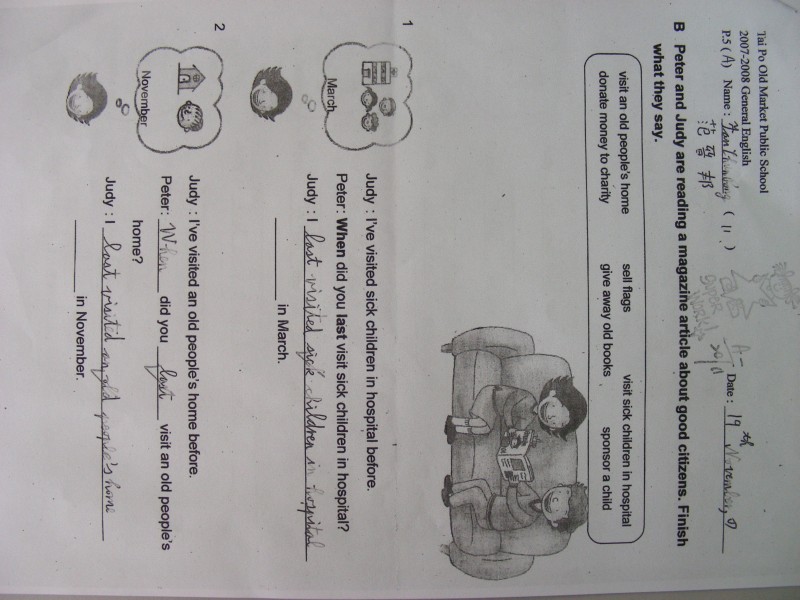 DSCN0761.JPG
