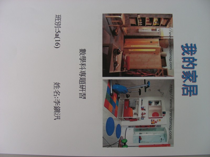 DSCN0576.JPG