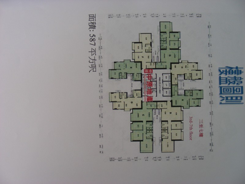 DSCN0579.JPG