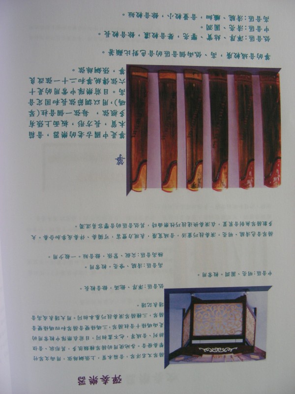 DSCN0781.JPG