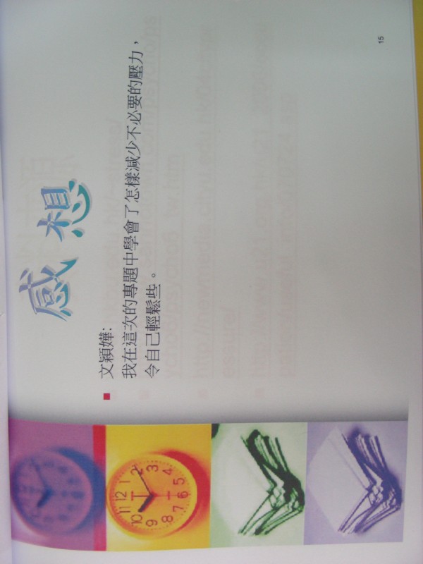 DSCN0831.JPG