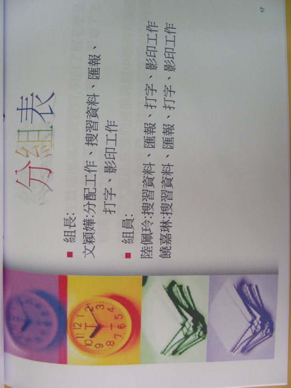 DSCN0833.JPG