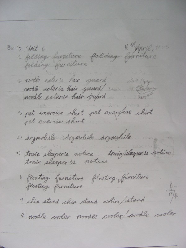 DSCN0777.JPG