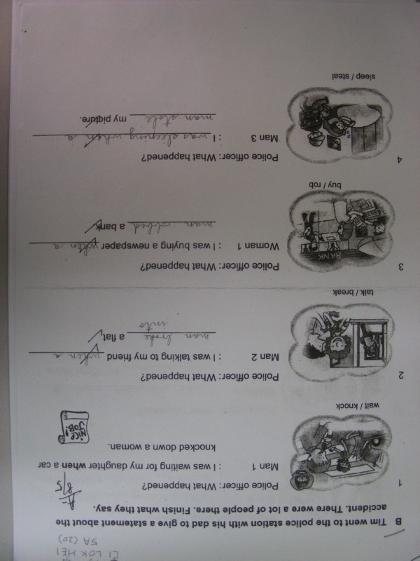 DSCN0629.JPG