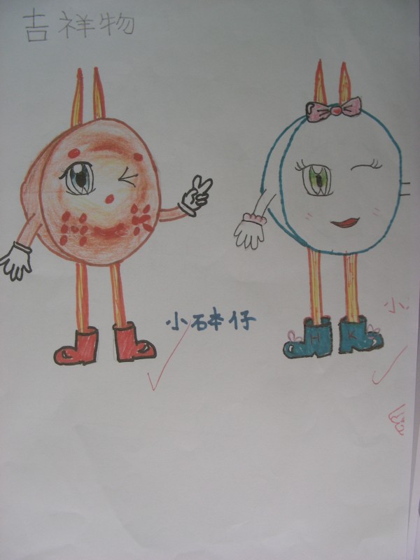 DSCN0591.JPG