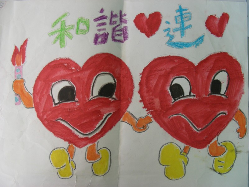 複製 -DSCN0565.JPG