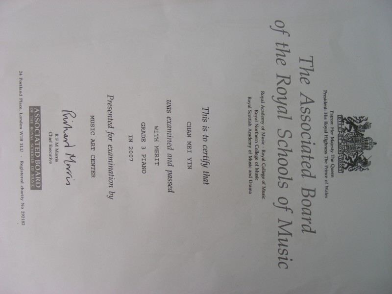 DSCN0254.JPG