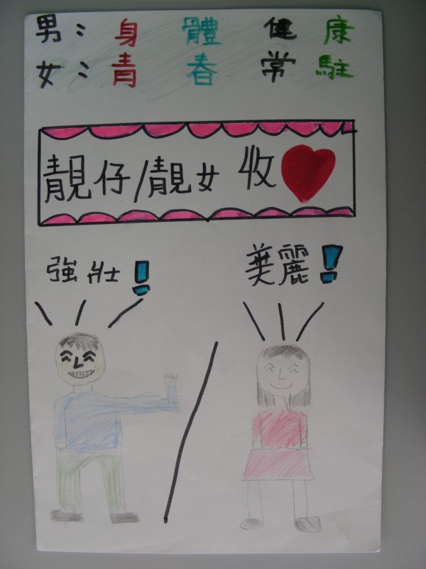 DSCN0401.JPG
