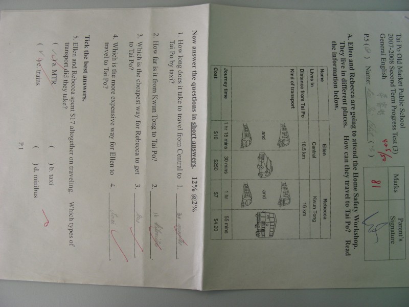 DSCN0408.JPG