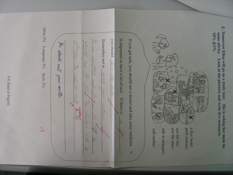 DSCN0411.JPG
