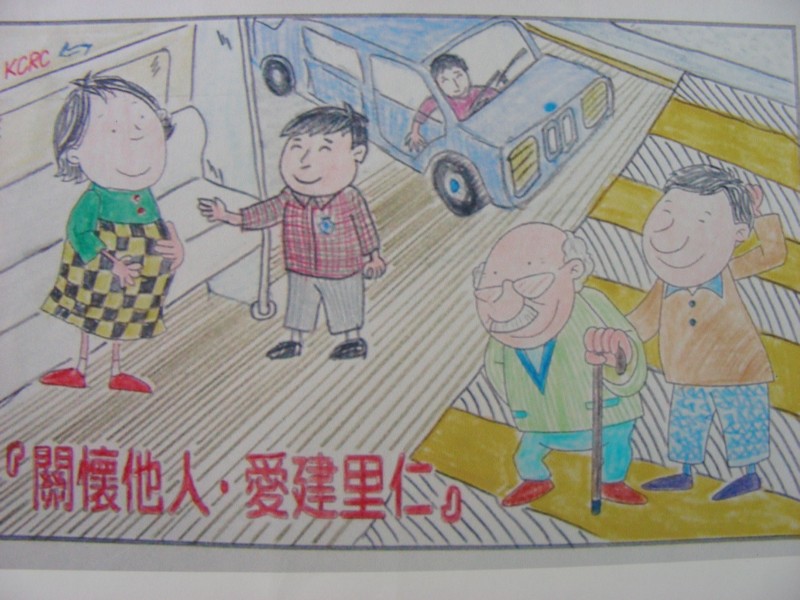 DSCN0455.JPG