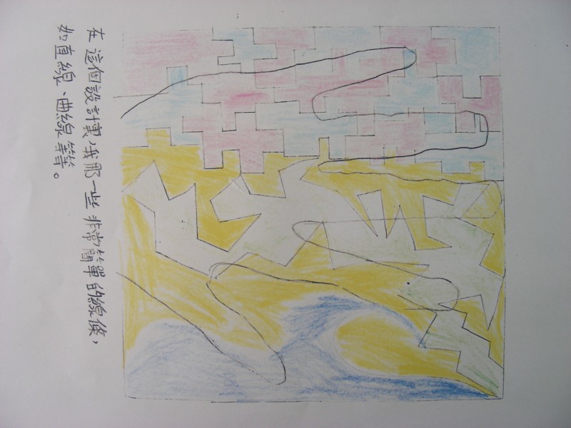 DSCN0517.JPG