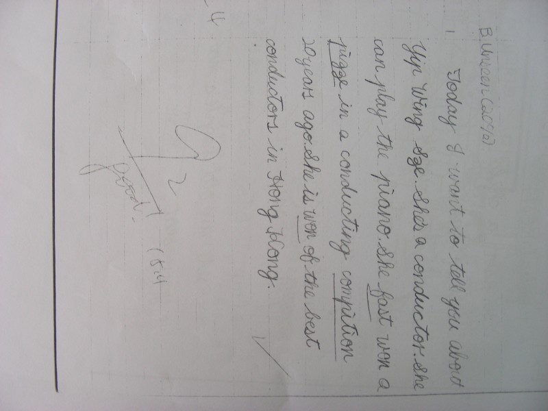 DSCN0135.JPG
