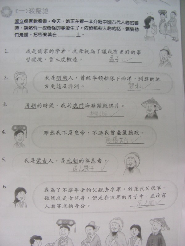 DSCN0067.JPG