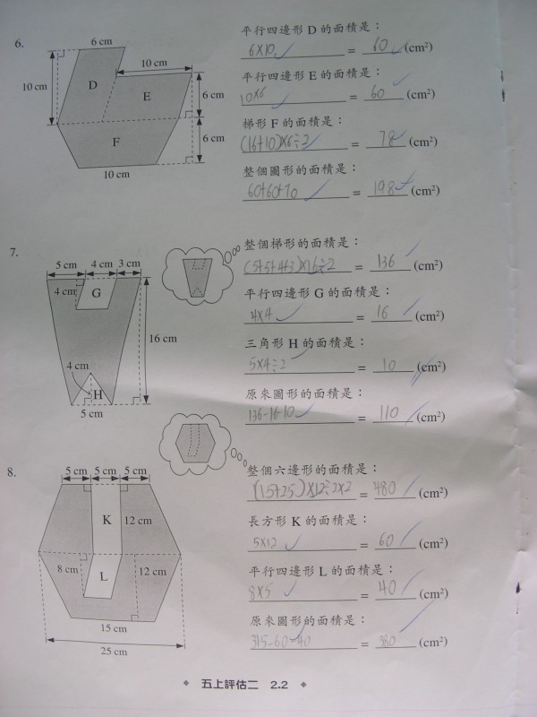 DSCN0024.JPG