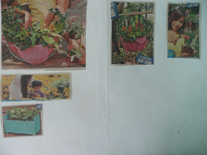 P1090844.JPG