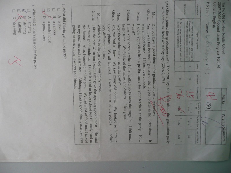 P1030975.JPG