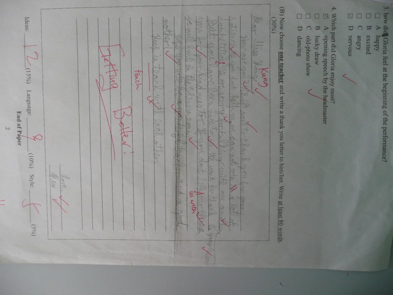 P1030977.JPG